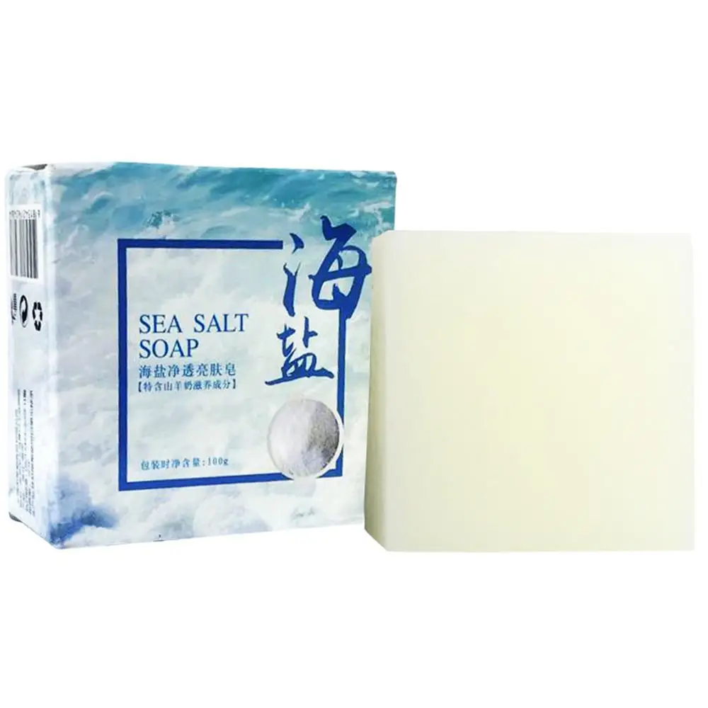 Soap Making Chemical - 100 جرام صابون يدوي غني وناعم