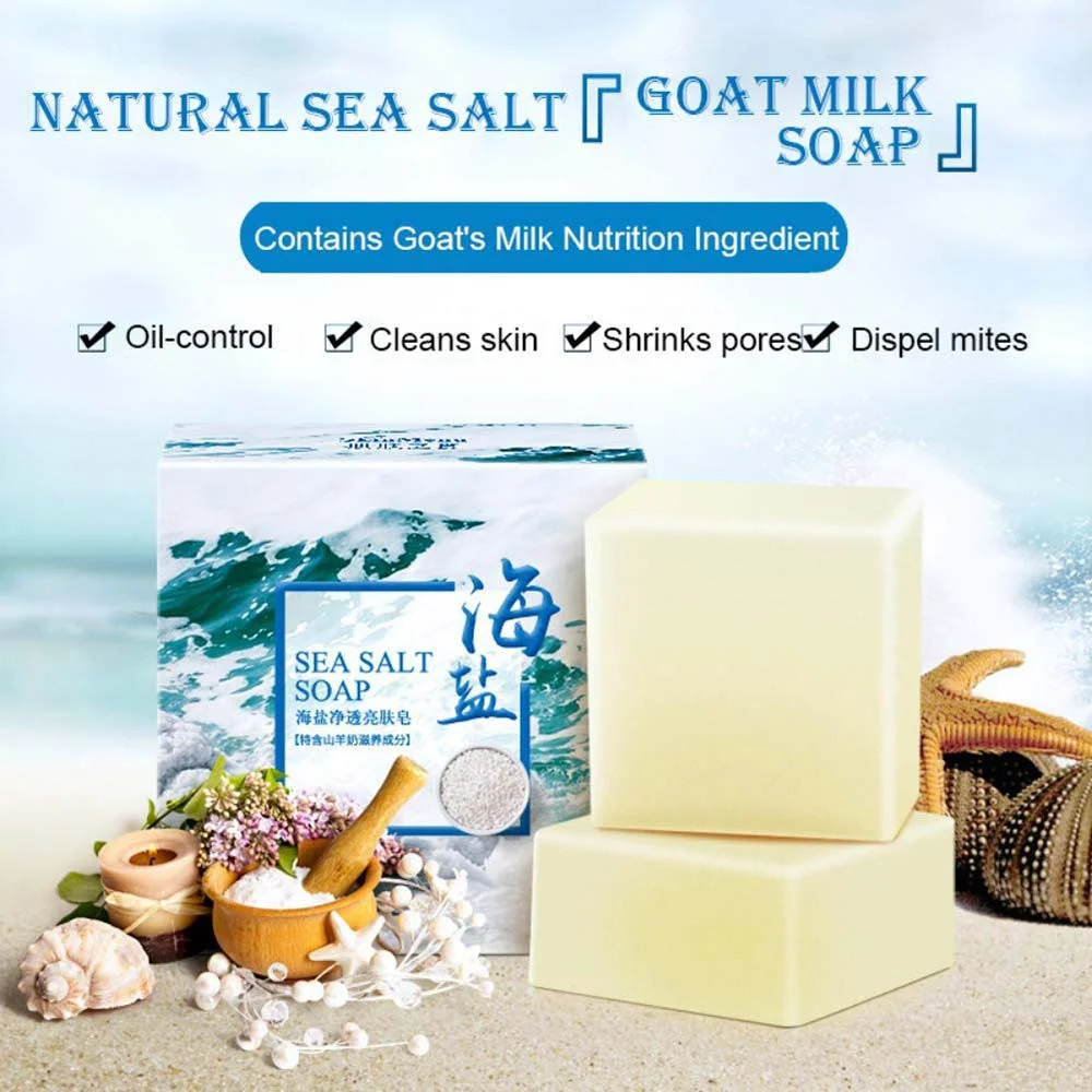 100 جرام صابون يدوي غني وناعم  - مراجعة Soap Making Chemical وسعره